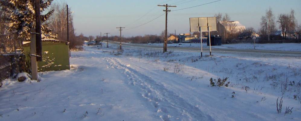 
            Фотография Незнаново