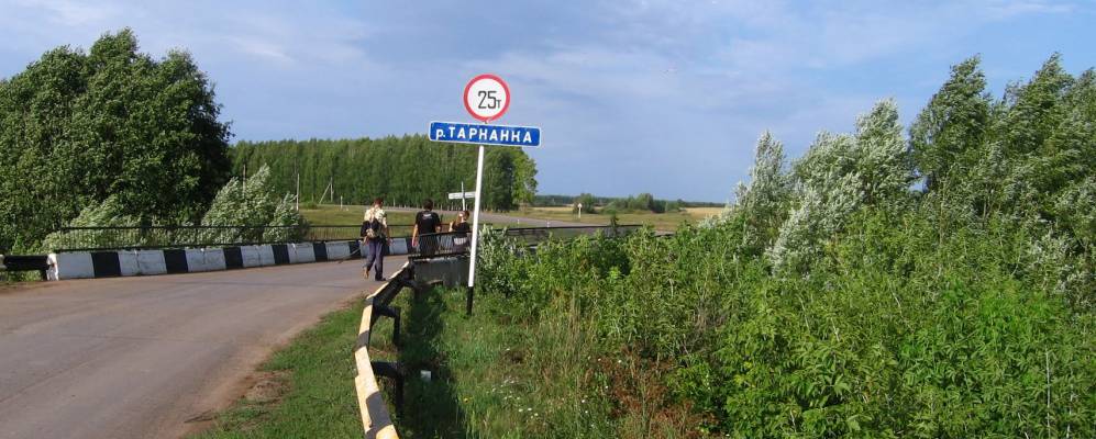 
            Фотография Чувашского Урметьево