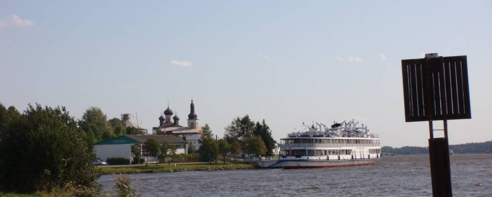 
            Фотография Никулино