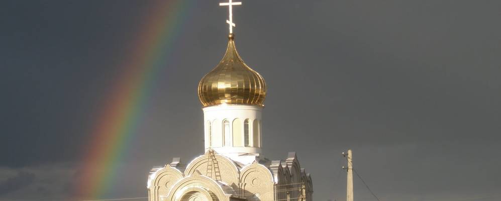 Фотография деревни Малые Яковичи