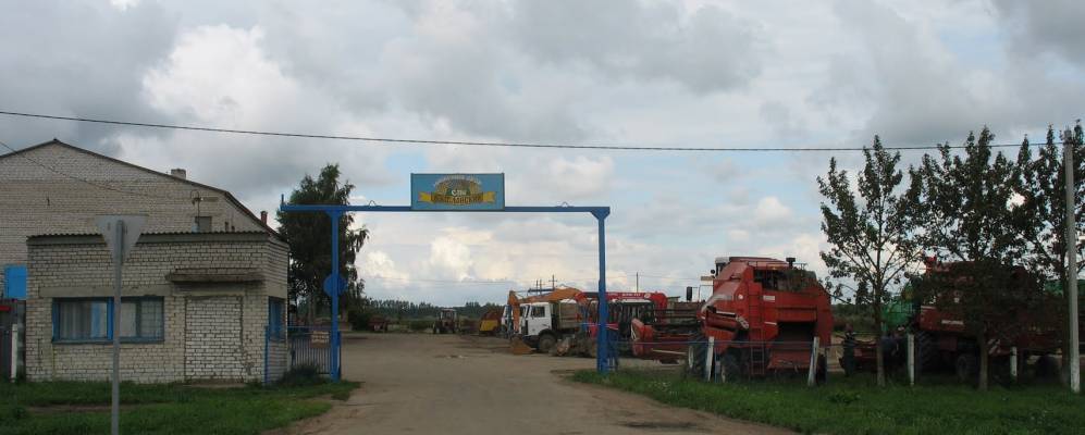 Фотография Палесся