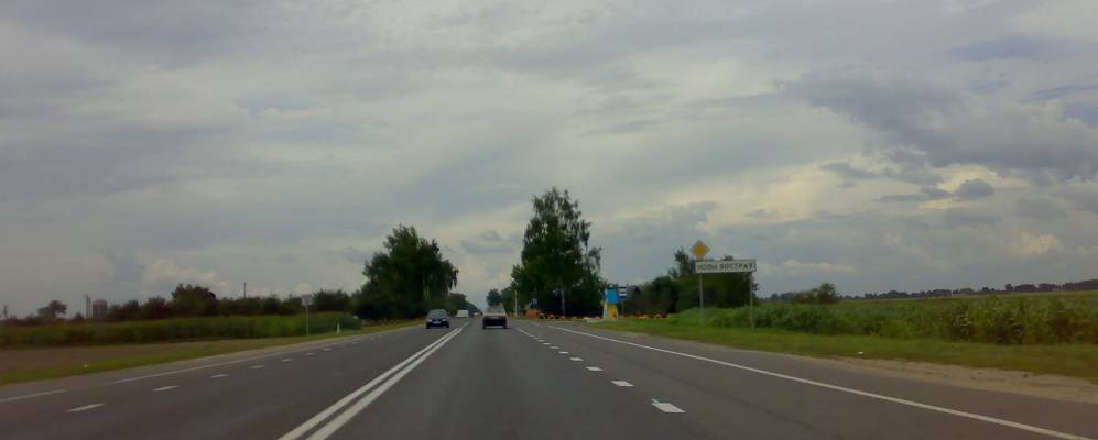 
            Фотография Острова