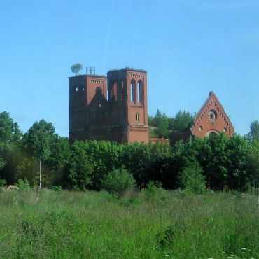 Чернышевское