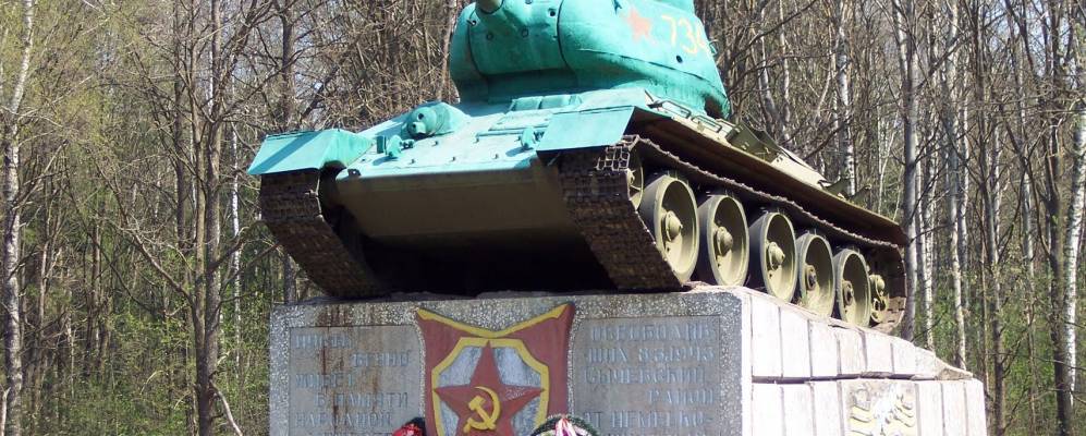 
            Фотография Николаевки