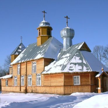 Андреаполь