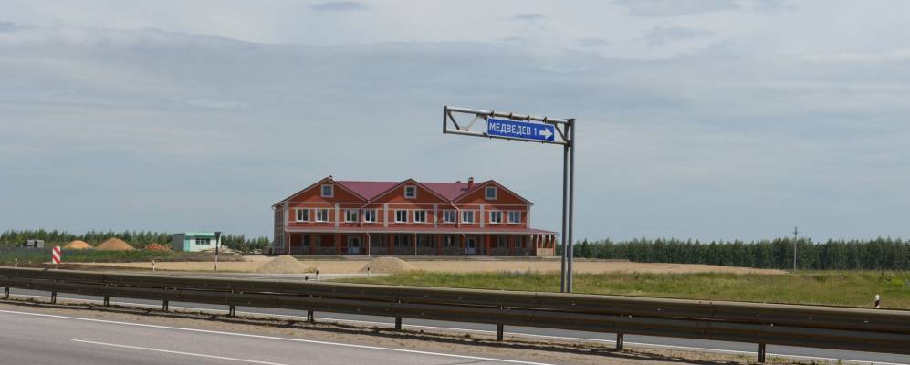 
            Фотография Медведева