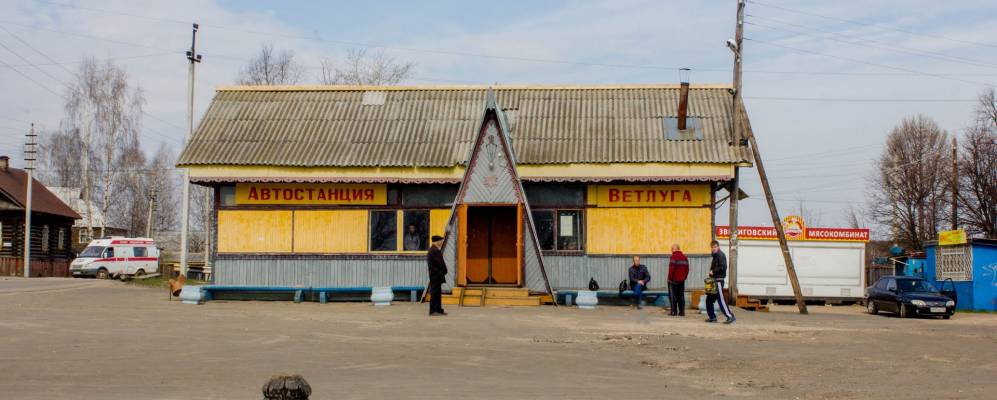 Фотография Хвастово