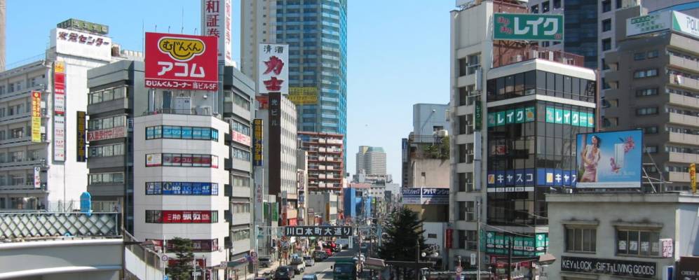 
            Фотография Кавагути