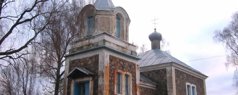 
            Фотография деревни Яшковичи