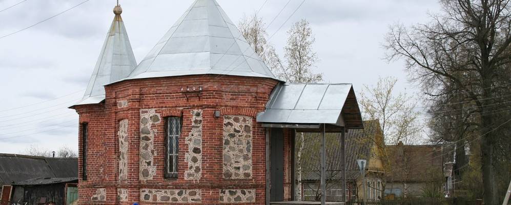 куровицы гатчинский