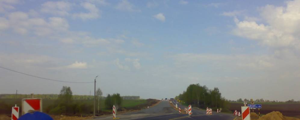 Фотография Малого Трилесина