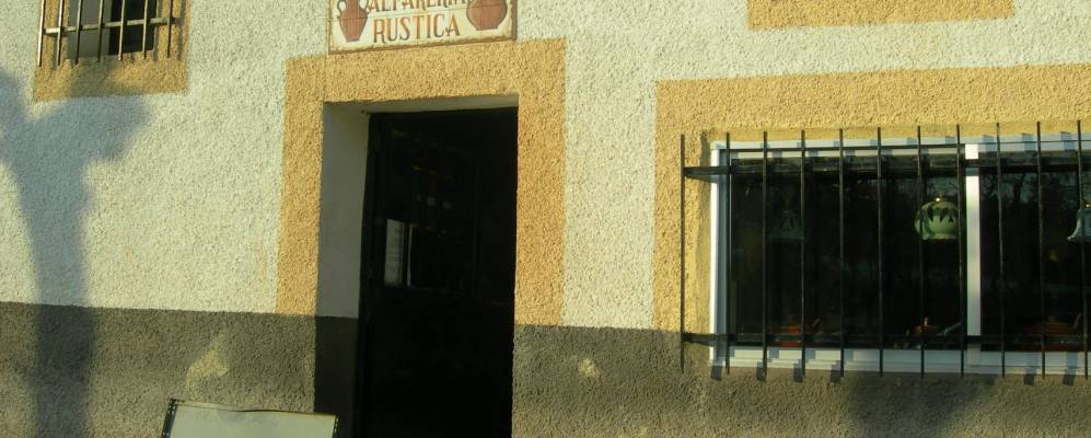 
            Фотография Сартахада