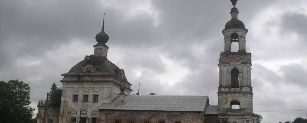 Фотография Вотчинки