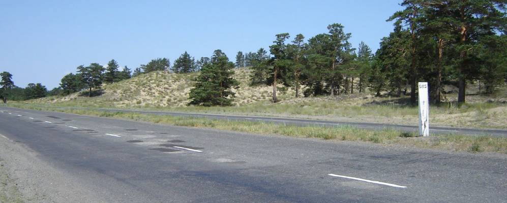 
            Фотография Мирного