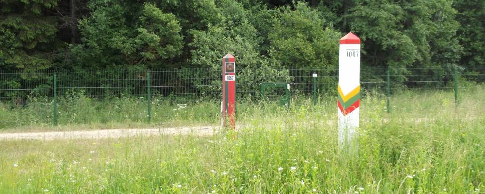 Фотография деревни Погири