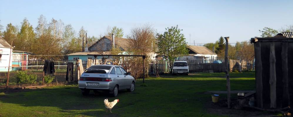 Фотография Голеньков