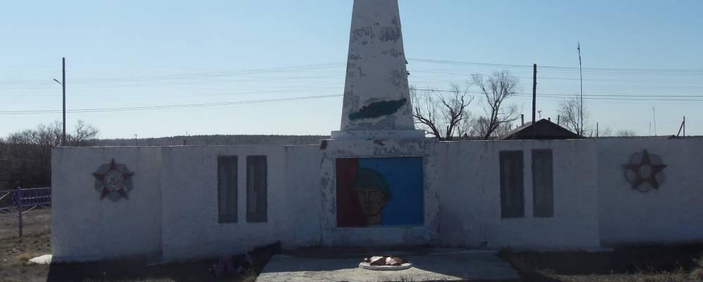 
            Фотография Песков