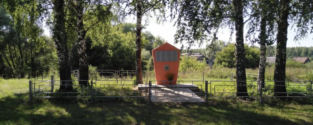 
            Фотография Бабино