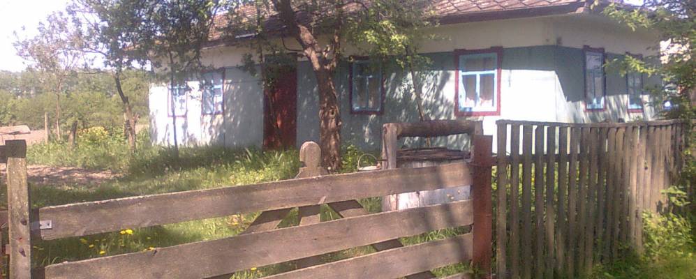 
            Фотография Мизяковской Слободки