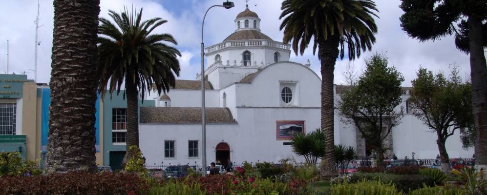 
            Фотография Латакунгы