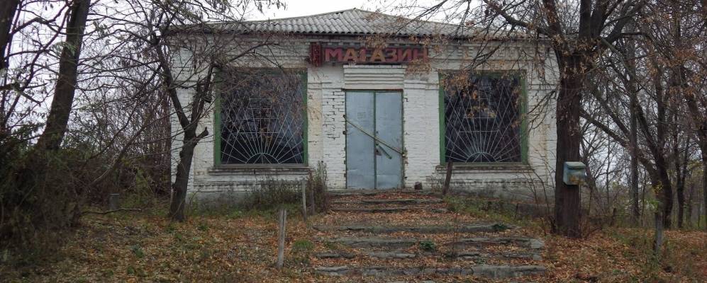 
            Фотография Павловки Второй