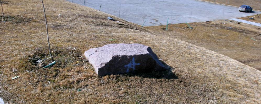 
            Фотография Петрушино