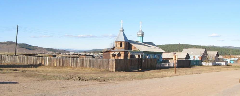 Фотография Верхнего Жирима