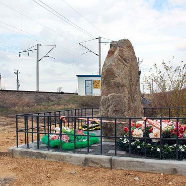 Быстрянский