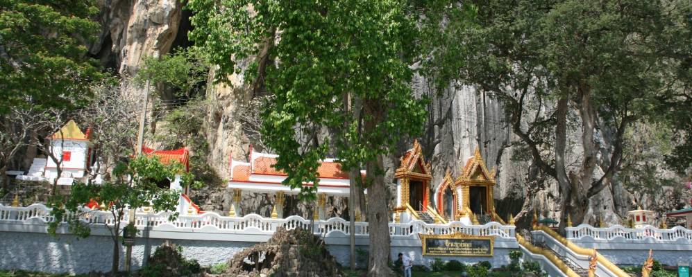 
            Фотография Хао Иои