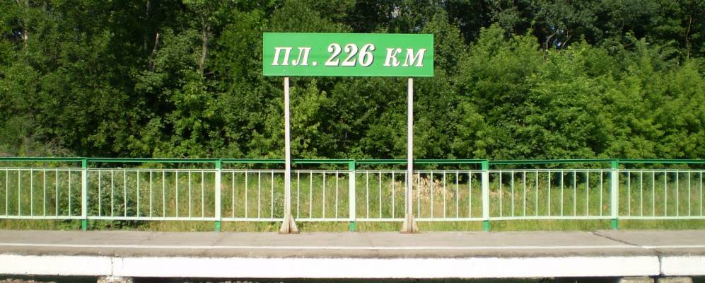 Фотография Куркино