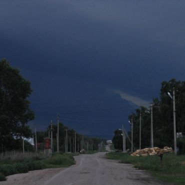 Русская Бектяшка