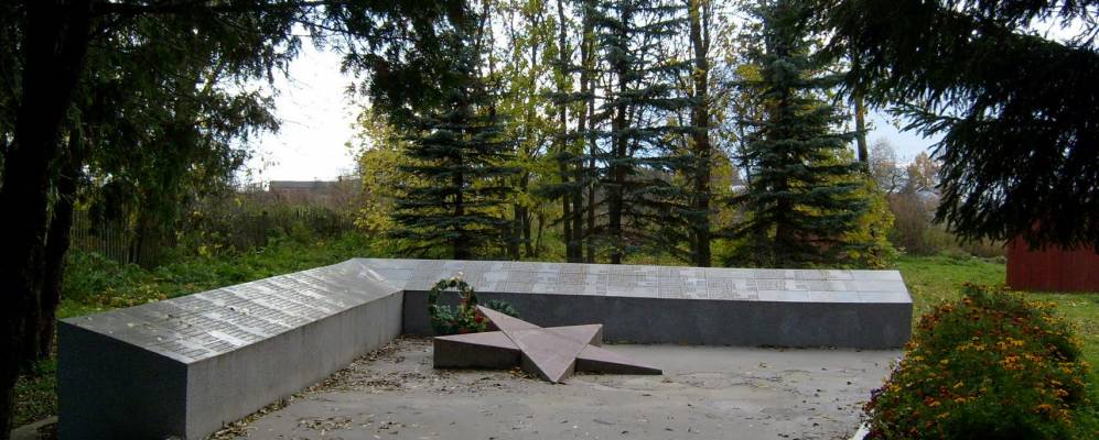 
            Фотография Гусево