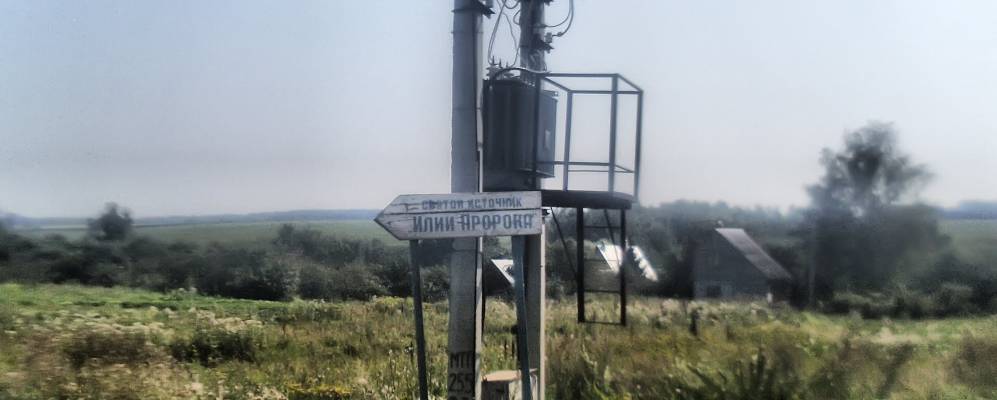 
            Фотография Коледино