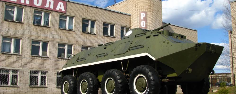 
            Фотография Ивачево