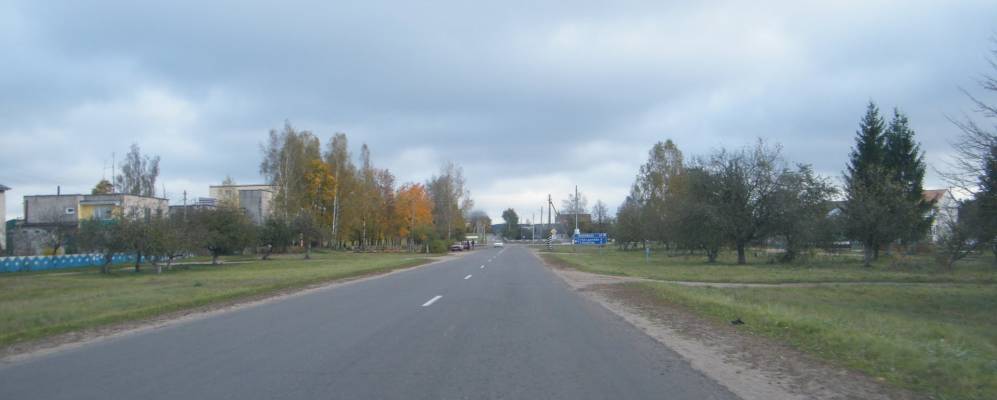 
            Фотография деревни Климы
