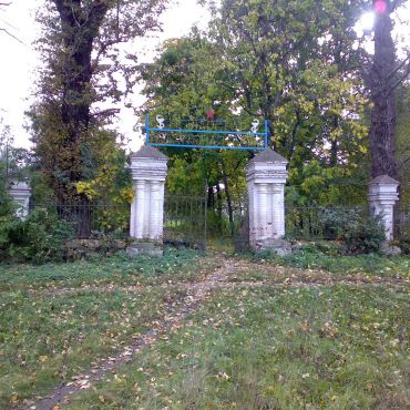 Меньшие Можары