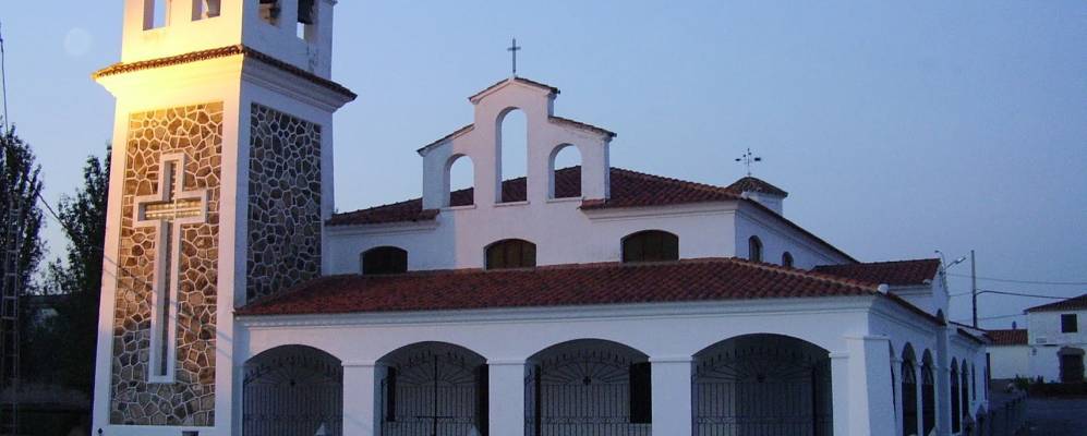 
            Фотография Игера-де-Льерена