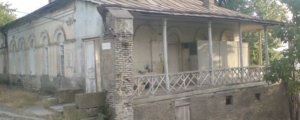 
            Фотография Душети