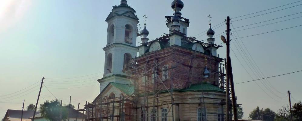 
            Фотография Неволино