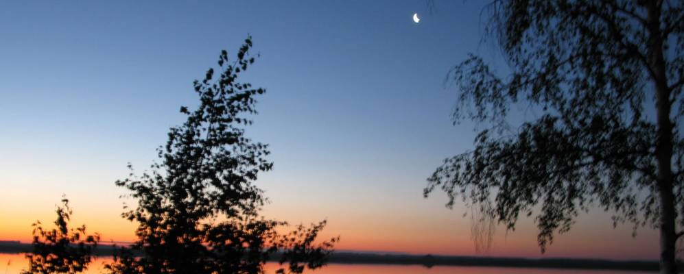 Фотография Бикбирды