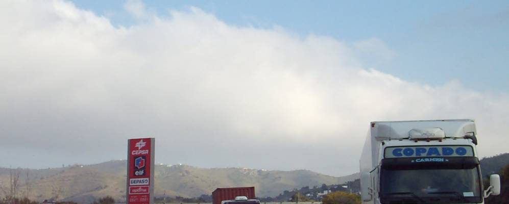 Фотография Мачаравиальи