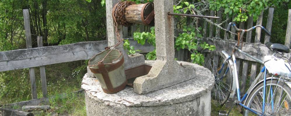 Фотография Жерено