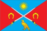 Флаг Новоорска