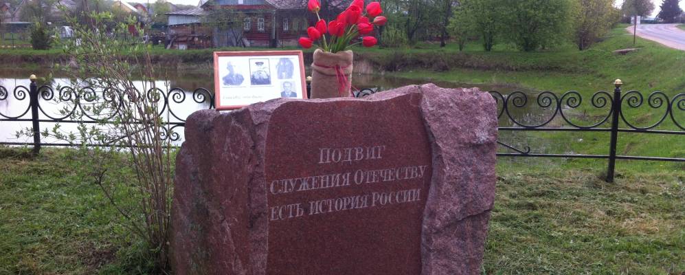 
            Фотография Красных Орлов