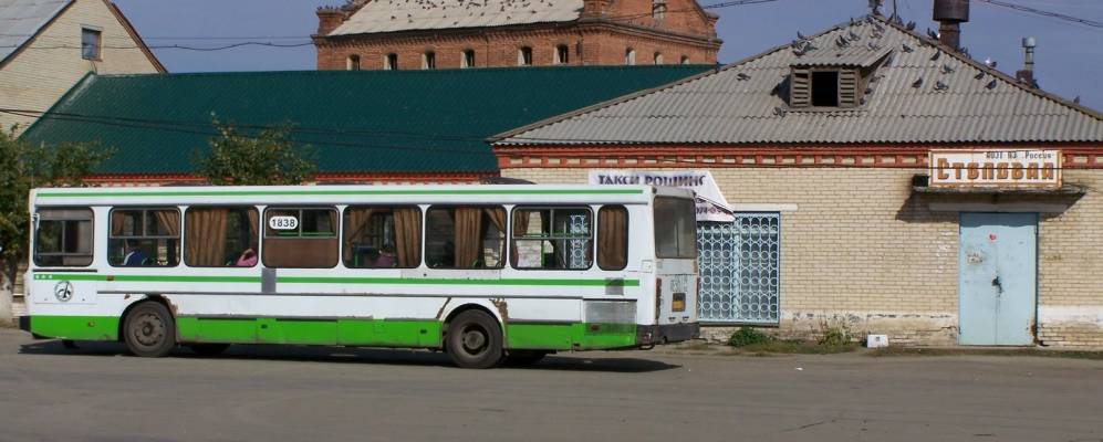 Фотография Мирного