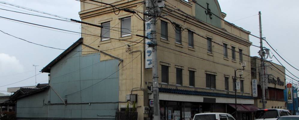 
            Фотография Чичибу