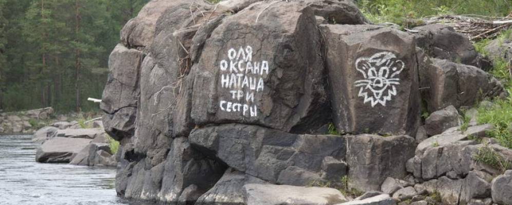 
            Фотография Боровинка