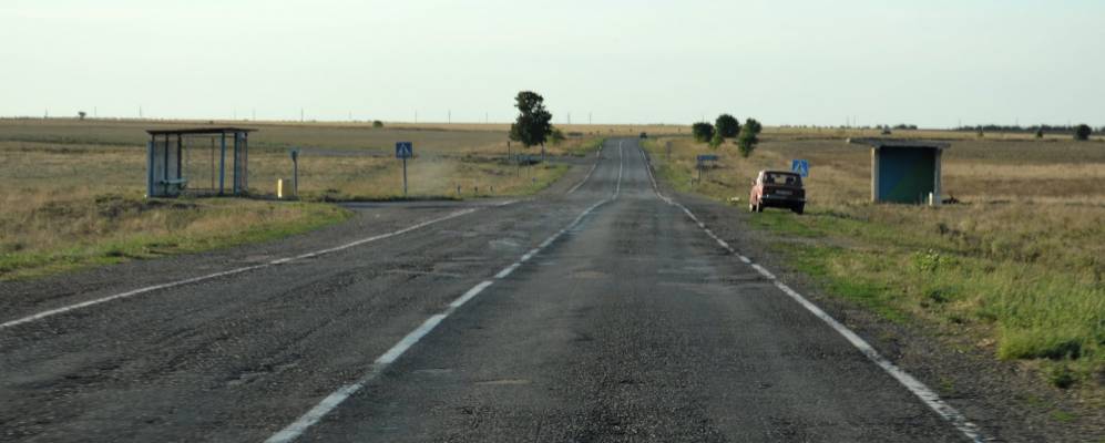 
            Фотография Овражного