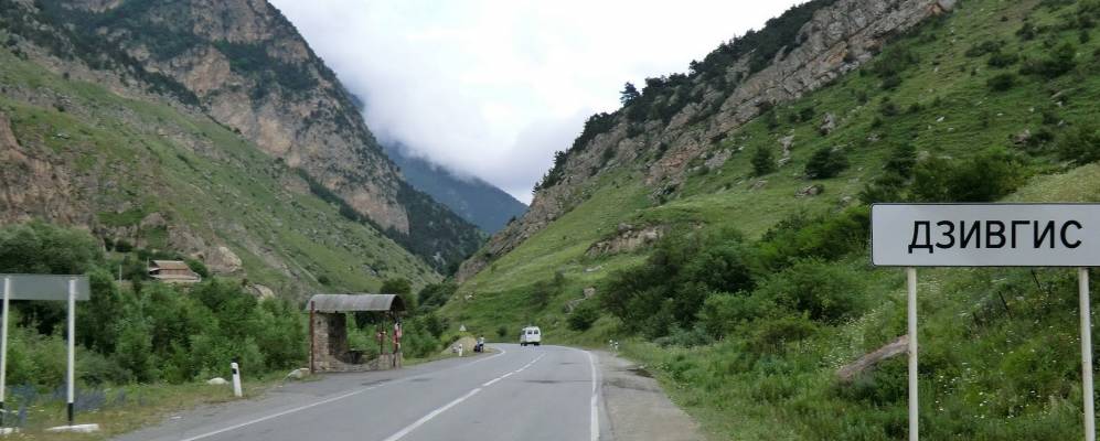 
            Фотография Дзивгиса