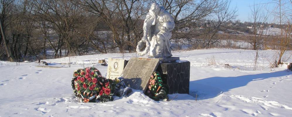 
            Фотография Крутого